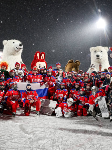 Новогодний хоккейный праздник 