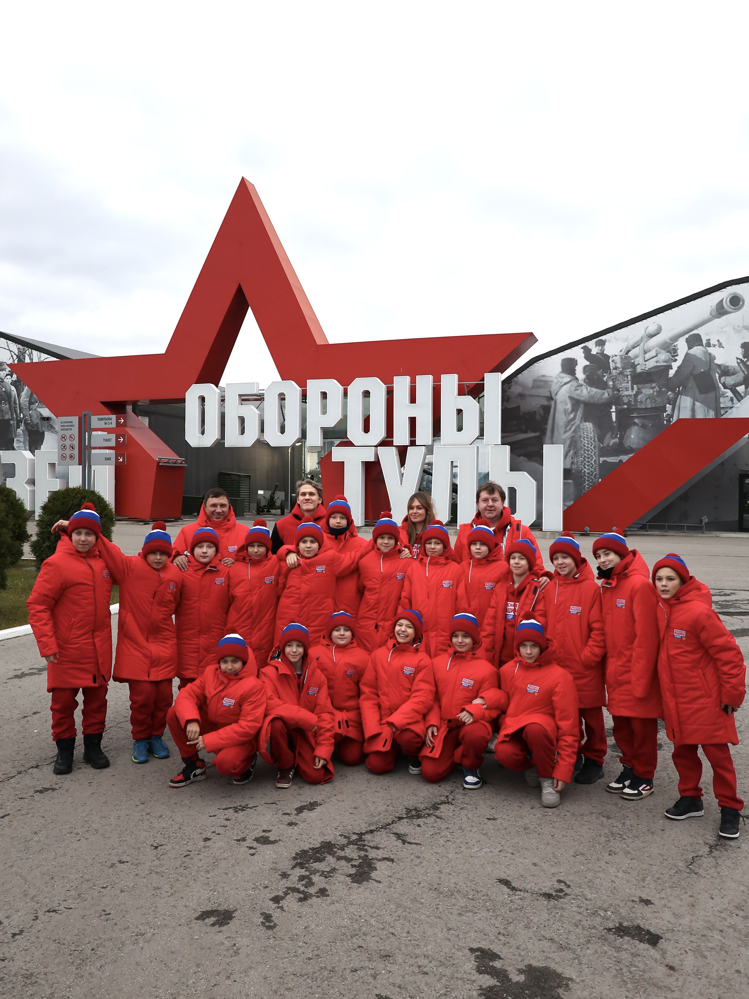 Красная Машина Юниор 2014 в Тульском государственном музее оружия